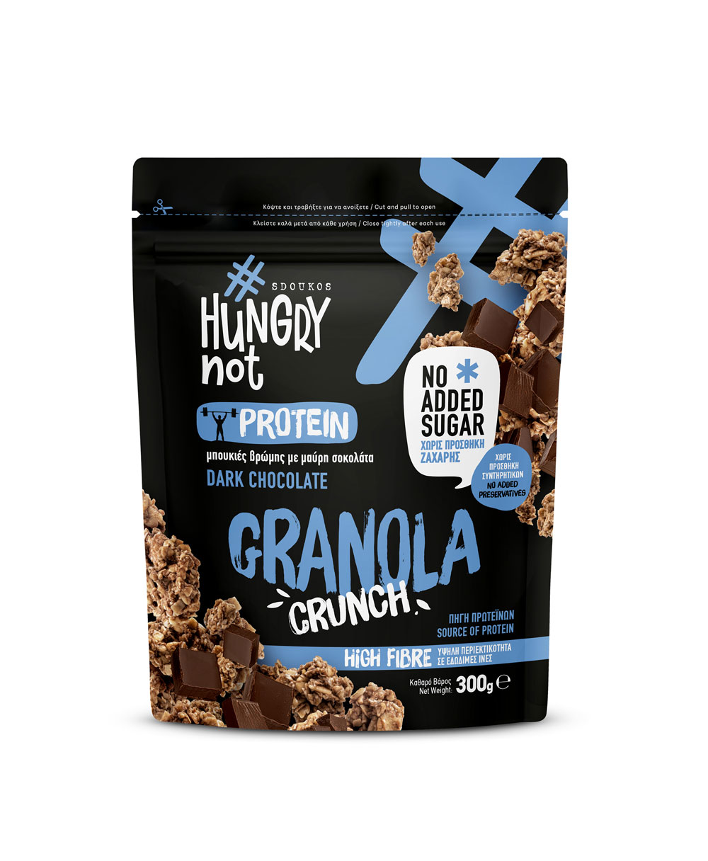 GRANOLA με Μαύρη Σοκολάτα