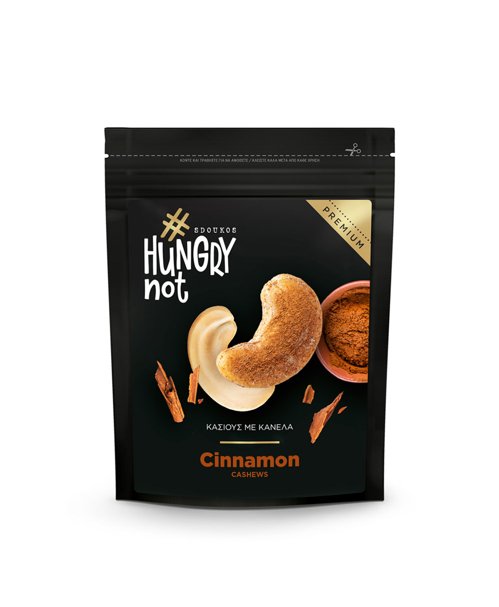 ΚΑΣΙΟΥΣ με Κανέλα 130g
