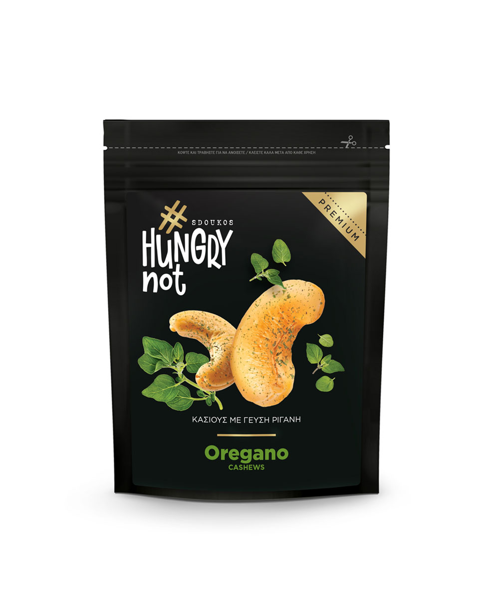 ΚΑΣΙΟΥΣ με γεύση Ρίγανη 130g